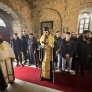 Парастос Митрополиту Илариону Рогановићу