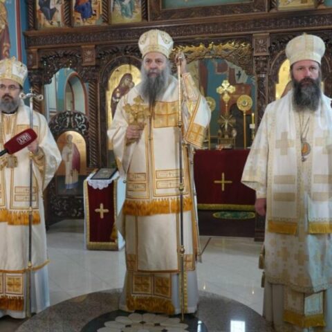Патријарх Порфирије