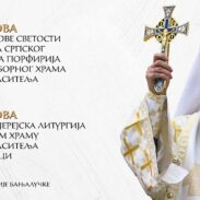 Патријарх Порфирије поводом крсне славе Републике Српске богослужи у Бања Луци