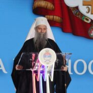 Патријарх Порфирије у Бања Луци