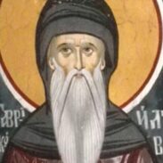 Преподобни Гаврил Лесновски