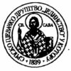 Spd Jedinstvo Kotor Logo