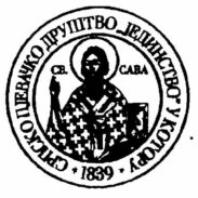 Spd Jedinstvo Kotor Logo