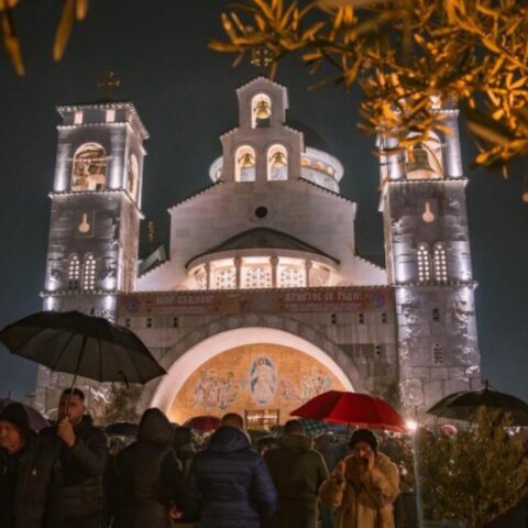 Саопштење Управе подгоричког Саборног храма