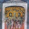 Светих 20.000 мученика Никомидијских