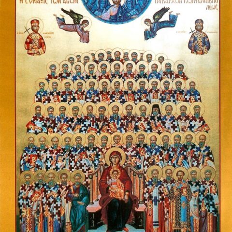 Svetih Sedamdeset Apostola