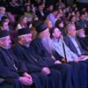 Светосавска академија у Бару