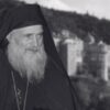 Упокојио се у Господу зографски игуман Амвросије
