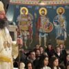 Владика Иларион са децом са Косова и Метохије