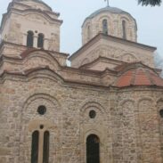 црквa у Витомирици
