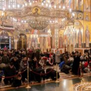 молебан за Ново љето доброте и милости Господње
