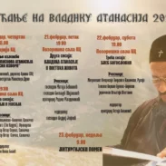 Program Jpg