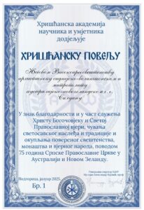 Viber Image 2025 01 21 15 15 16 493