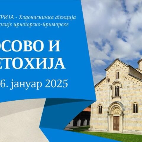 Viber Slika 2025 01 18 09 00 28 396 1
