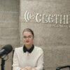 Anastasija Scepanovic
