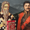 Црна Гора и устанак на Сретење