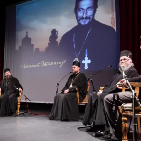 Фотографијa Јован Видаковић