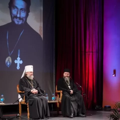Хљеб богословља – Треће, завршно, вече програма „Сјећање на Владику Атанасија“