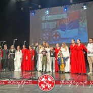 Јубиларни 50. концерт за наше КиМ у Никшићу