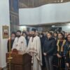 Митрополит Теодосије