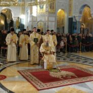 Патријарх Порфирије