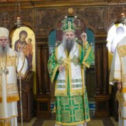 Патријарх Порфирије