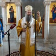 Patrijarh Porfirije