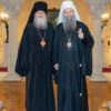 Patrijarh Porfirije primio izaslanstvo Pravoslavne crkve u Americi