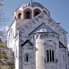 Студеницa