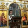 Трифундан прослављен у Храму под Горицом
