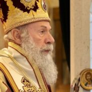 Владика Алексеј