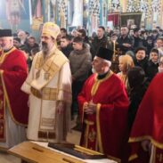 Владика Тихон