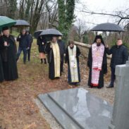 Заупокојена Литургија и четрдесетодневни помен архимандриту Стефану