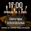 Viber Slika 2025 02 25 11 47 56 831