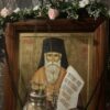 Bdenije uoči praznika Sv. Simeona Dajbabskog