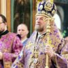 Episkop remezijanski Stefan
