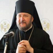 Годишњица упокојења владике Антонија