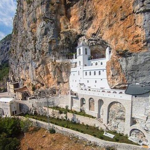 Manastir Острог
