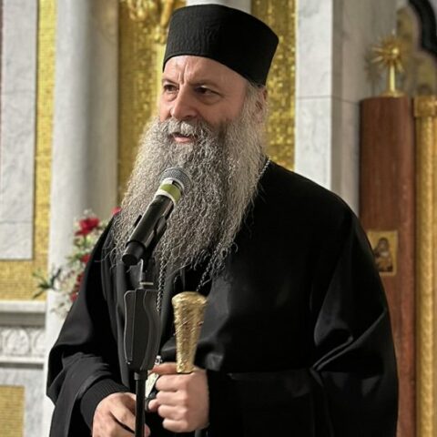 Патријарх Порфирије