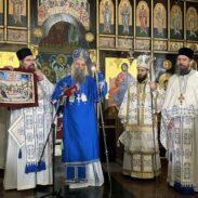 Патријарх Порфирије