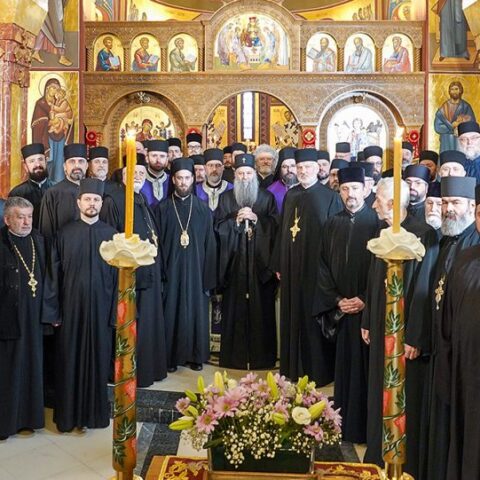 Патријарх Порфирије