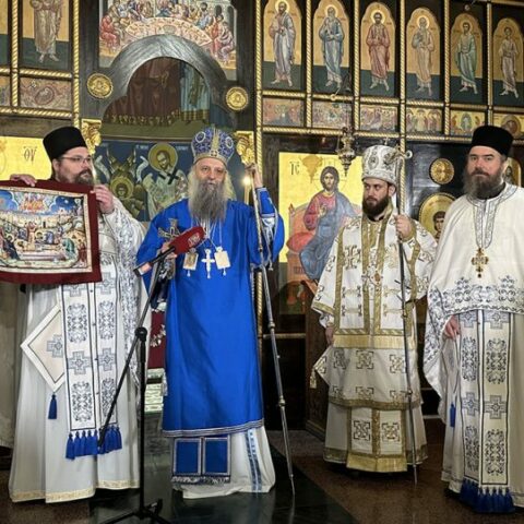Патријарх Порфирије