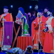 Патријарх Порфирије