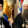 Patrijarh Porfirije u poseti Jerusalimskoj Patrijaršiji