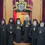 Патријарх јерусалимски Теофило угостио Патријарха српског Порфирија и његову свештену пратњу