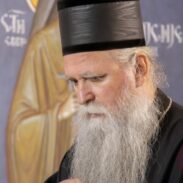 Саучешће Митрополита Јоаникија поводом трагедије у Кочанима