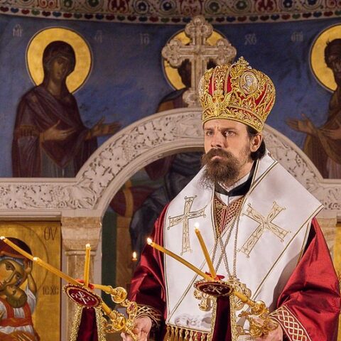 Слава цркве у Момишићима, богослужи Владика Пајсије