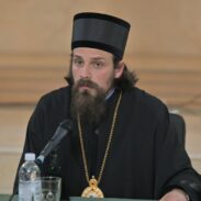 Владика Пајсије