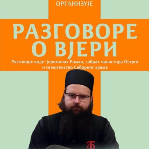 Mar 2025 Najava Za Razgovore O Vjeri U Niksicu Ii