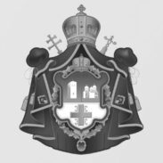 Saopstenja
